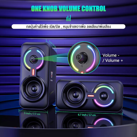 ลำโพงตั้งโต๊ะ ONIKUMA L6 DEKTOP SPEAKER - สีดำ_2